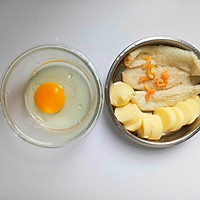 竹笙虾仁烩玉子豆腐，美味爆汁一口脆的做法图解1