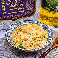 「加（荚）薪（心）炒饭」-虾仁青豆炒饭的做法图解9