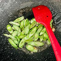 珍珠翡翠伴玉琮的做法图解4