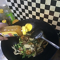 健康美味  杂菌山野菜 -----太太乐鸡汁版的做法图解4