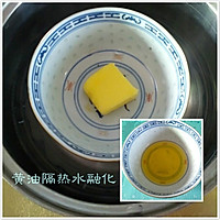 纸杯蛋糕的做法图解2