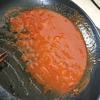 韩式番茄石锅拌饭的做法图解8