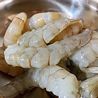 美味葱包虾（炸虾）秒杀路边摊‼️一学就会的做法图解3