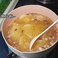 #轻食季怎么吃#山药小米羹的做法图解3