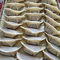 小葱饺子的做法图解2