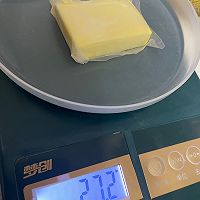 #安佳新年聚会食谱#草莓华夫饼的做法图解2