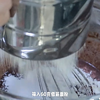 红丝绒蛋糕的做法图解4
