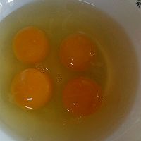 苦瓜胡萝卜煎蛋的做法图解4