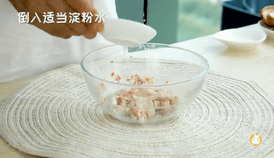 豆腐肉末酿香菇的做法图解5