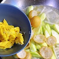 鸡汁丝瓜菌菇蛋汤的做法图解7