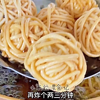 年夜饭菜谱～腰缠万贯的做法图解7