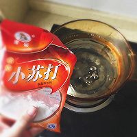 艾草青团的做法图解3