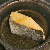 温暖治愈|日式三文鱼梅子茶泡饭的做法图解4