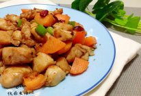 蔓越莓三色鸡丁#莓汁莓味#的做法