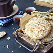 香葱芝麻烤饼