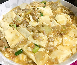 豆腐肉粒的做法