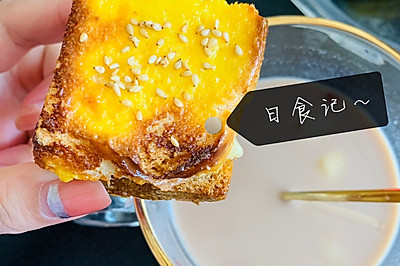 精品°香蕉芝士饼