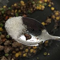 #年味十足的中式面点#黄金福袋糯米烧卖的做法图解16