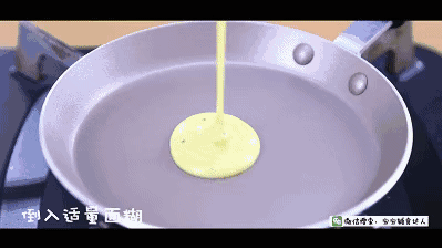 芝麻虾皮蛋卷 宝宝辅食食谱的做法图解9