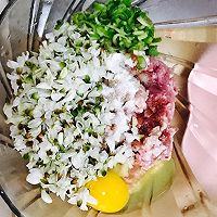 童年的芬芳-槐花饺子的做法图解2