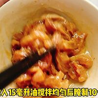 #浪漫七夕 共度“食”光# 茄子炒肉丝的做法图解3