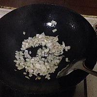 豆角土豆加鸡翅闷米饭（中午剩的米饭）的做法图解2