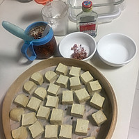 香辣腐乳的做法图解2