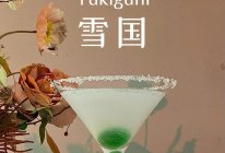 雪国Yukiguni｜鸡尾酒调制&伏特加的做法