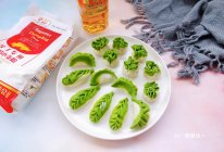 #快手又营养，我家的冬日必备菜品#翡翠饺子的做法