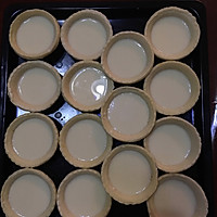 葡式蛋挞的做法图解7