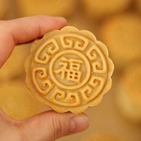 经典广式月饼的做法图解12