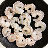 清蒸白萝卜虾仁的做法图解3