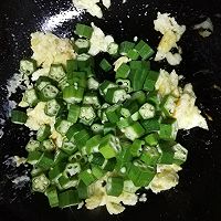 秋葵炒鸡蛋的做法图解4