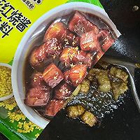 #山姆友约#红烧肉#桂花#五花肉的做法图解7