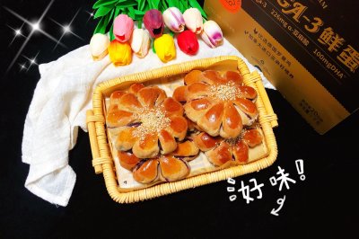 全麦紫薯花朵面包