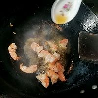 咖喱虾仁杂蔬饭的做法图解5