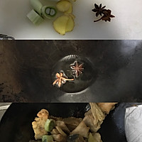 三文鱼头豆腐汤的做法图解3