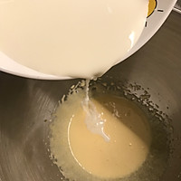 牛奶提子冰淇淋【熟蛋，孕妇可吃】的做法图解4