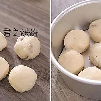 葡萄干面包呀真呀么真简单!的做法图解4