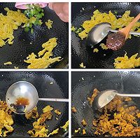 酱香鸡蛋拌菠菜的做法图解4