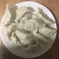 肉三鲜水饺的做法图解5