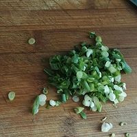韭菜盒子的做法图解2