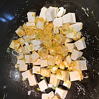 蟹黄豆腐的做法图解3