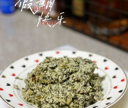 野菜小豆腐的做法