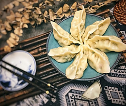 三鲜水饺·铭记心间家的味道的做法