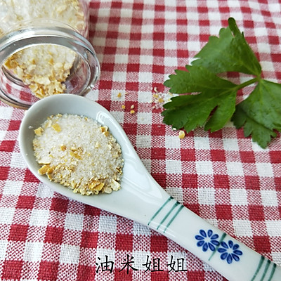 柚子皮盐（天然的保健香料）