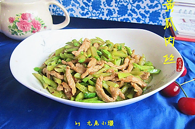 黄瓜肉丝