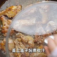 蒜香小鸡腿的做法图解6