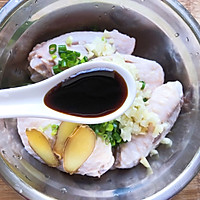 蒜香脆皮鸡翅的做法图解3