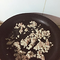 土豆泥 肉末土豆泥的做法图解3